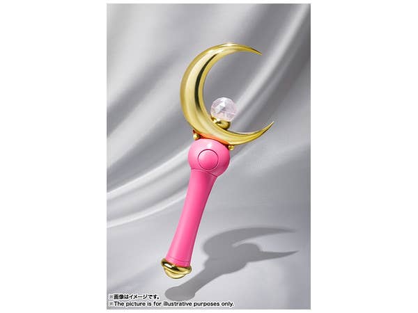 Pretty Soldier Sailor Moon - Pretty Guardian Sailor Moon - Sailor Moon - Proplica, Replica - 1/1(Bandai) | 4543112856104