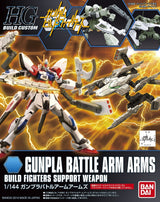 Bandai HGBC 1/144 #10 GunPla Battle Arms "Gundam Build Fighters"