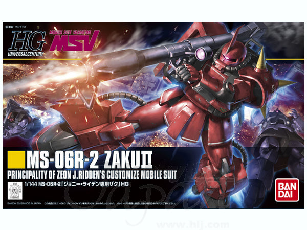 Bandai HGUC #166 1/144 MS-06R-1A Zaku II Johnny Ridden Custom "Mobile Suit Gundam" - UPC 4573102604002