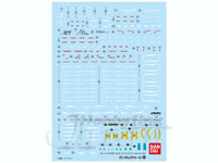 Bandai Spirits Gundam Decal GD94 RG Strike Freedom | 4573102575227