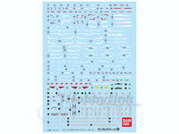 Gundam Decal 95 - RG Destiny Gundam | 4573102575234