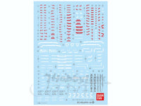 Bandai USE 186577 - GD-100 MG Heavyarms Ver. EW (Bag/6), Bandai Decal | 4543112865724