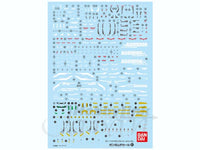 Gundam Decal 101 - RG Zeta Gundam | 4573102575265