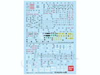 Gundam Decal 102 - RG Gundam Mk-II | 4573102575272