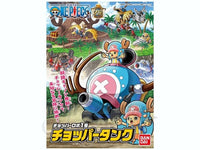 Chopper Robot 1 Chopper Tank | 4573102588920
