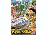 Chopper Robot 4 Chopper Drill | 4573102588937