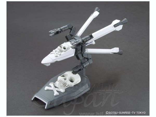 Bandai #12 Skull Weapon Booster 'Gundam Build Fighters', Bandai HGBC | 4573102588098
