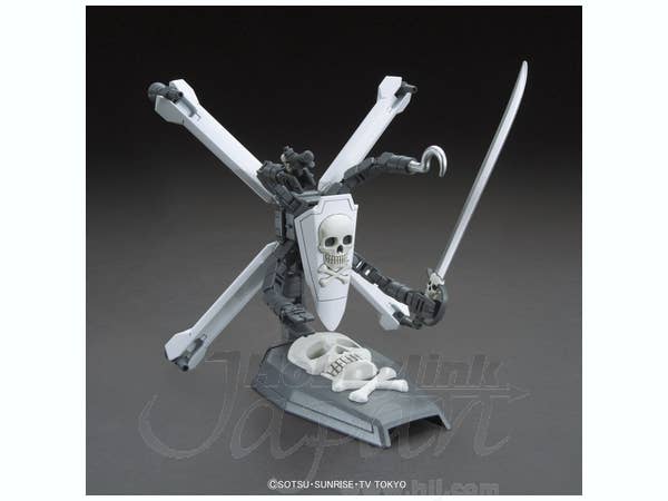 Bandai #12 Skull Weapon Booster 'Gundam Build Fighters', Bandai HGBC | 4573102588098