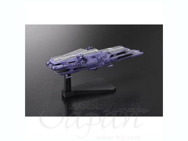 Bandai #04 Lambea "Yamato 2199", Bandai Star Blazers Mecha Collection | 4543112895769