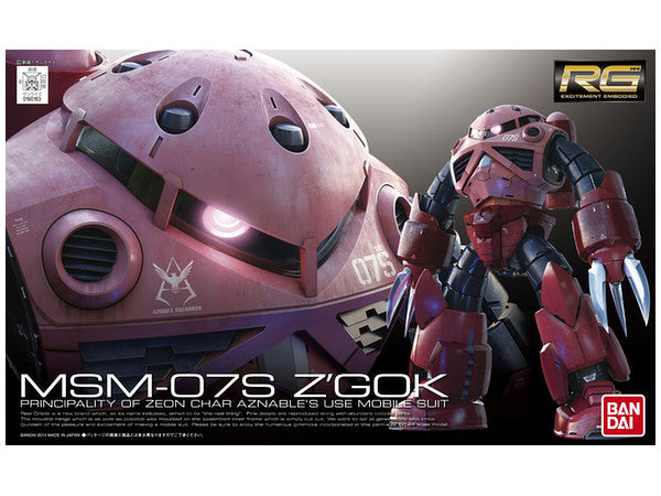 Bandai RG #16 1/144 MSM-07S Char's Z'Gok Gundam