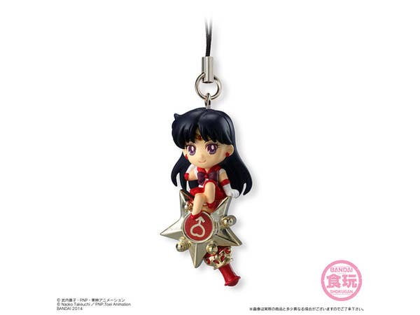 Bandai Assorted Sailor Moon Vol. 1 'Sailor Moon', Bandai Twinkle Dolly | 4543112912565