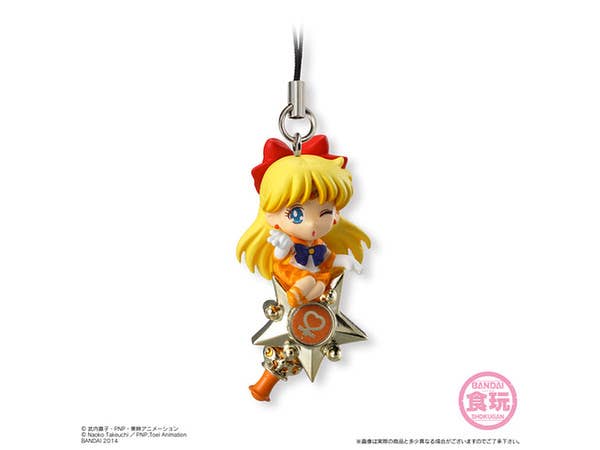 Bandai Assorted Sailor Moon Vol. 1 'Sailor Moon', Bandai Twinkle Dolly | 4543112912565