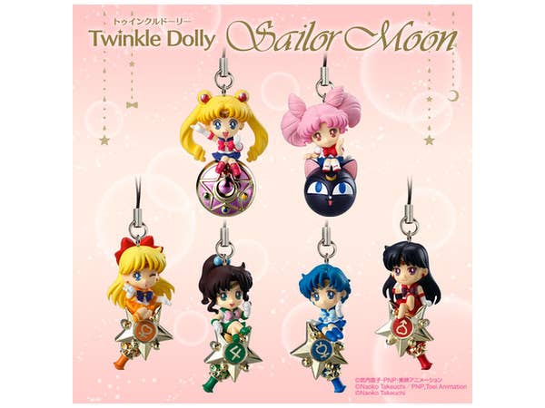 Bandai Assorted Sailor Moon Vol. 1 'Sailor Moon', Bandai Twinkle Dolly | 4543112912565