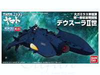 Bandai #05 Dessula II "Yamato 2199", Bandai Star Blazers Mecha Collection | 4543112913968