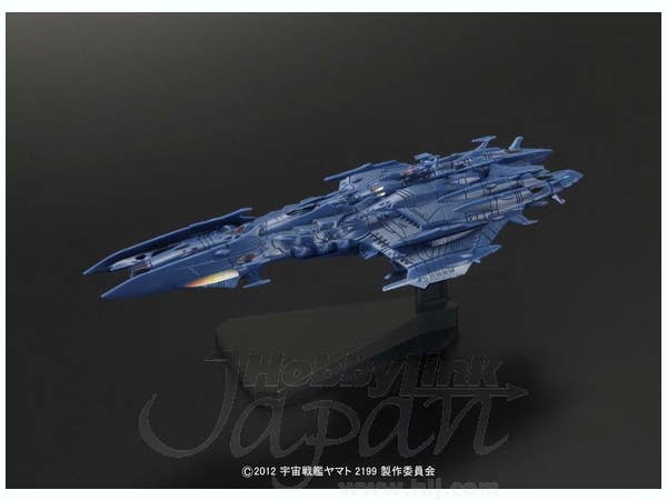 Bandai #05 Dessula II "Yamato 2199", Bandai Star Blazers Mecha Collection | 4543112913968