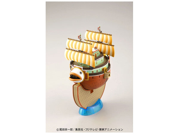 Bandai Grand Ship Collection #10 Baratie Model Ship "One Piece"