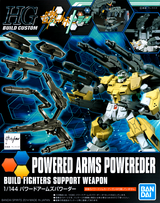 BANDAI Hobby HGBC 1/144 Powered Arms Powereder