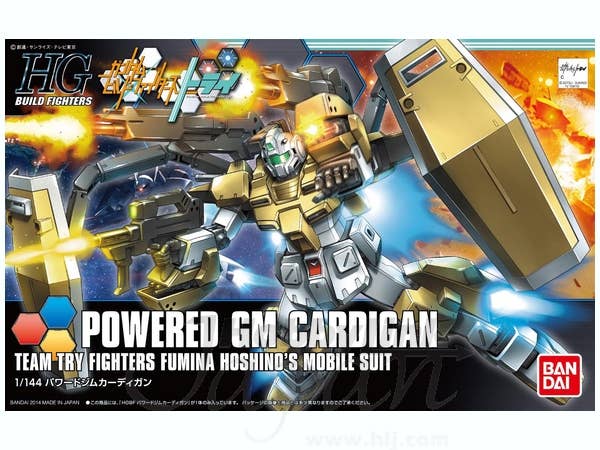 Bandai #19 Powered GM Cardigan 'Gundam Build Fighters Try', Bandai HGBF 1/144 | 4573102587923