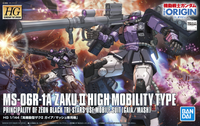 Bandai HG #003 1/144 High Mobility Type Zaku II (Gaia's/Mash's Custom) 'Gundam The Origin' | 4573102577320