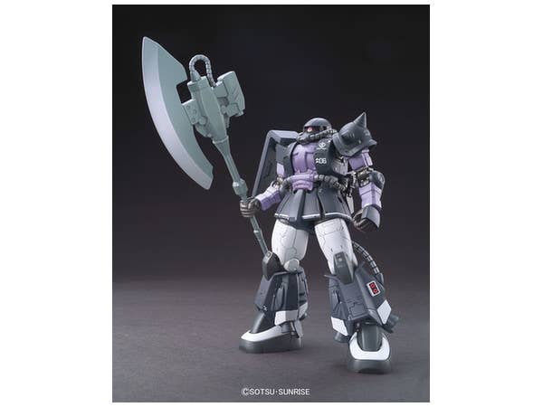 Bandai HG #005 1/144 High Mobility Type Zaku II Ortega's Custom 'Gundam The Origin' | 4573102577344