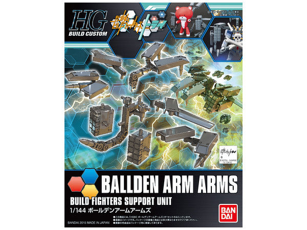 BANDAI Hobby HGBC 1/144 #22 Ballden Arm Arms