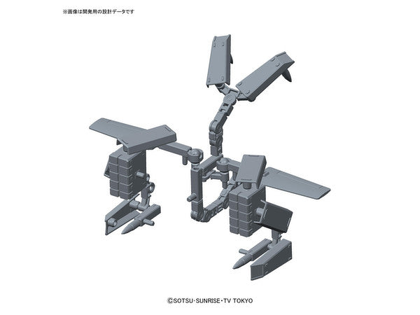 BANDAI Hobby HGBC 1/144 #22 Ballden Arm Arms