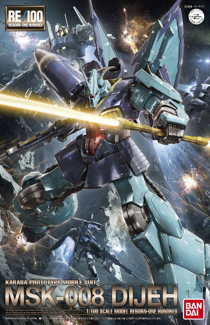 Bandai RE 1/100 Dijeh | 4543112967022