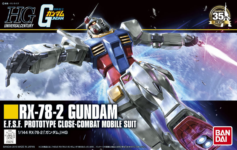 BANDAI Hobby HGUC 1/144 RX-78-2 Gundam