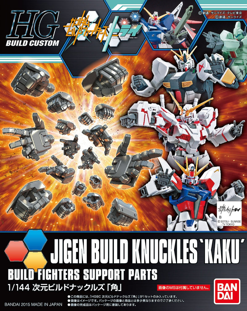 BANDAI Hobby HGBC 1/144 Jigen Build Knuckles Kaku