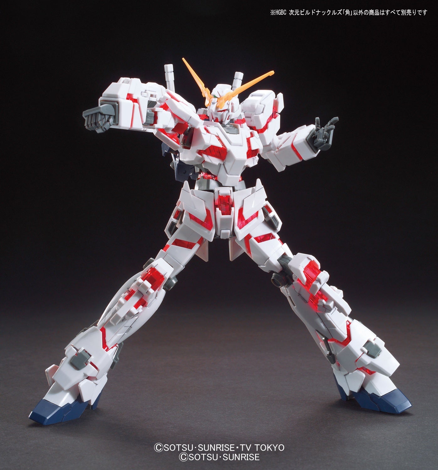 BANDAI Hobby HGBC 1/144 Jigen Build Knuckles Kaku