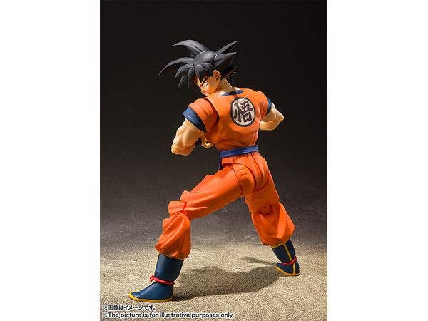 BANDAI Tamashii Son Goku -A Saiyan Raised On Earth- Dragon Ball Z, TAMASHII NATIONS S.H.Figuarts | 4573102555403