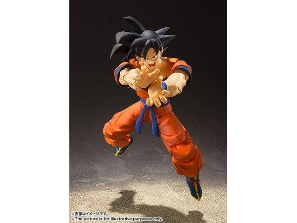 BANDAI Tamashii Son Goku -A Saiyan Raised On Earth- Dragon Ball Z, TAMASHII NATIONS S.H.Figuarts | 4573102555403