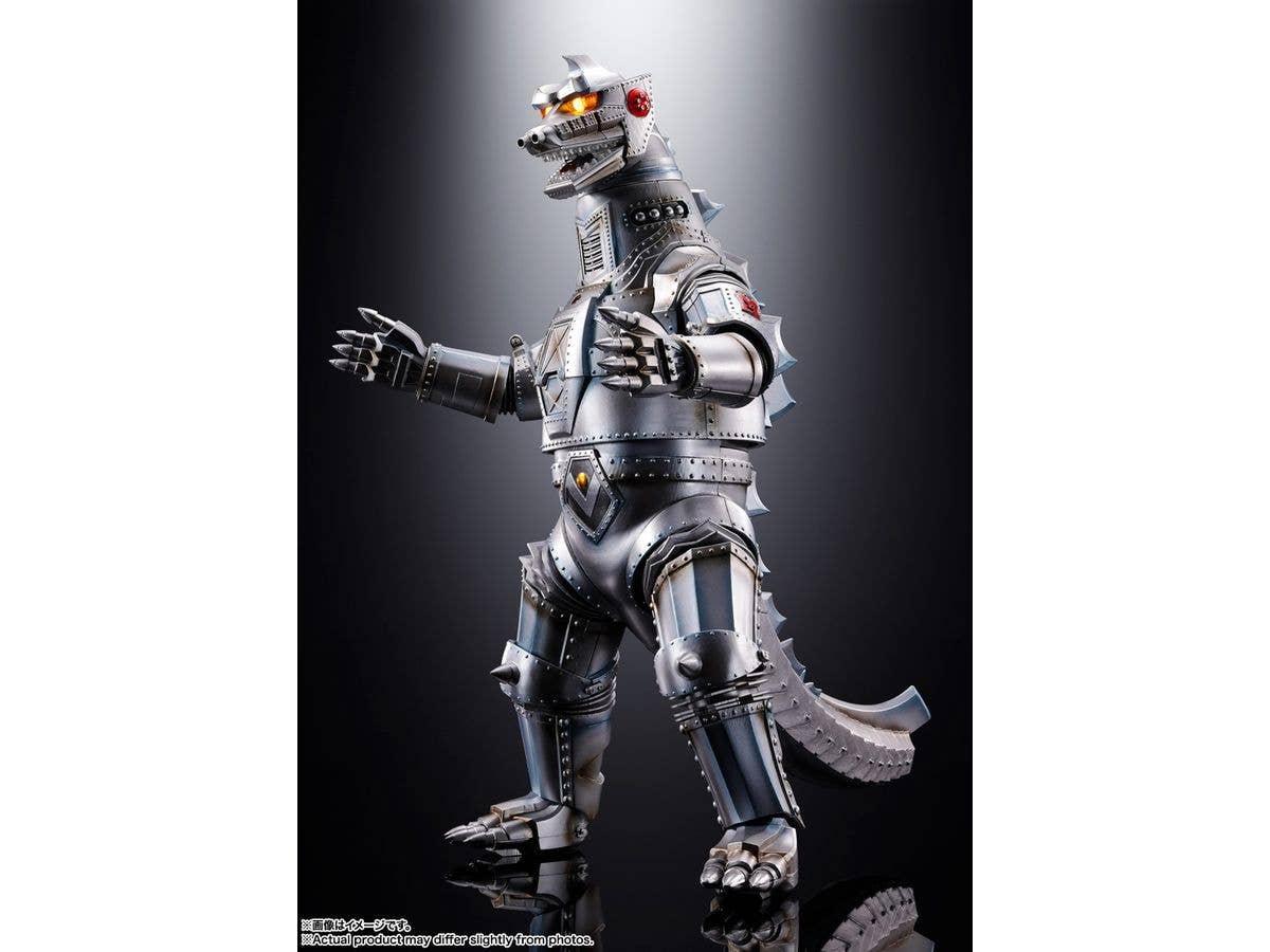BANDAI Tamashii MECHAGODZILLA 1974 "Godzilla vs Mechagodzilla", TAMASHII NATIONS DX SOUL OF CHOGOKIN | 4573102587510