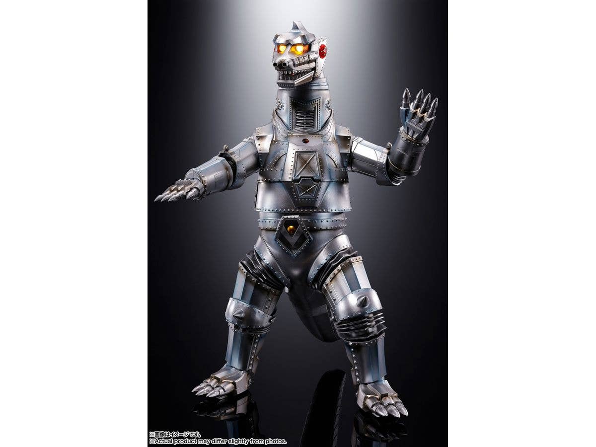 BANDAI Tamashii MECHAGODZILLA 1974 "Godzilla vs Mechagodzilla", TAMASHII NATIONS DX SOUL OF CHOGOKIN | 4573102587510
