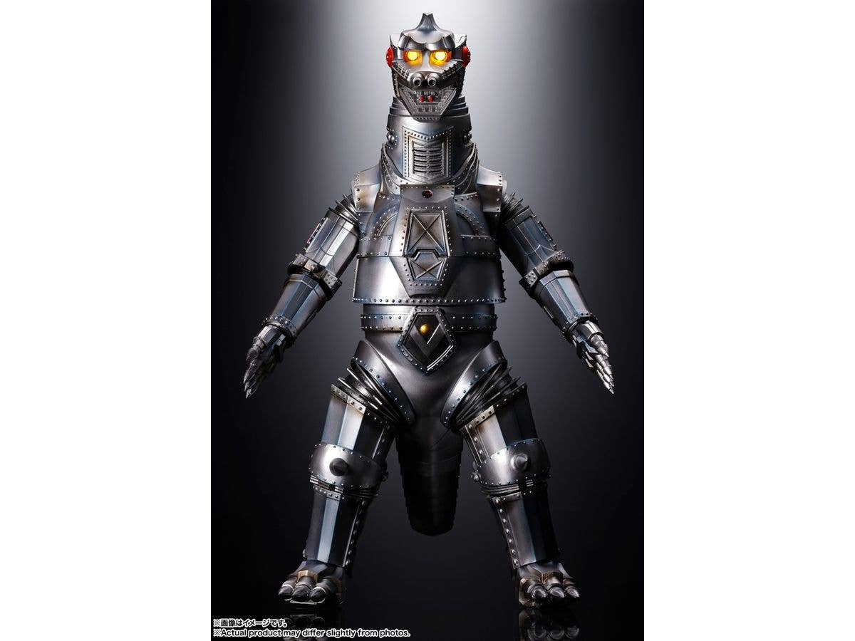 BANDAI Tamashii MECHAGODZILLA 1974 "Godzilla vs Mechagodzilla", TAMASHII NATIONS DX SOUL OF CHOGOKIN | 4573102587510