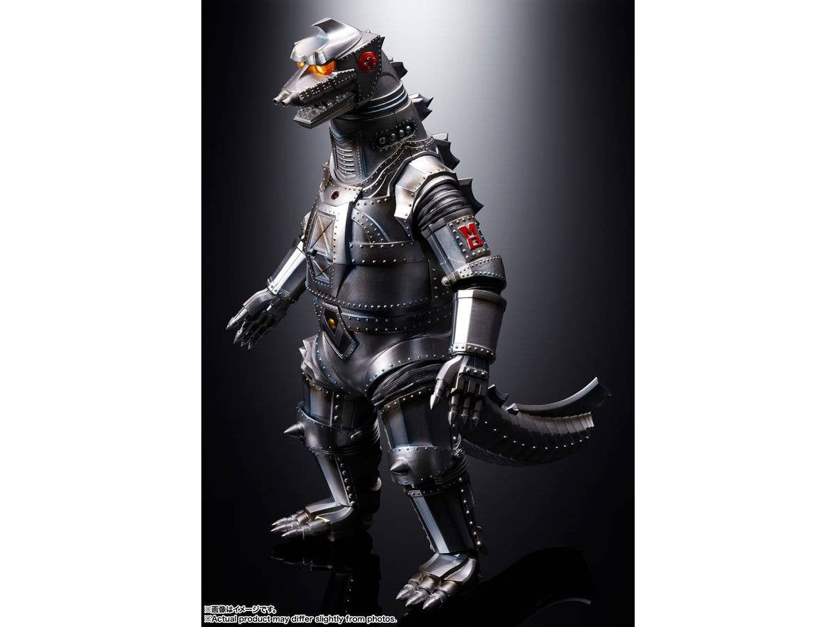 BANDAI Tamashii MECHAGODZILLA 1974 "Godzilla vs Mechagodzilla", TAMASHII NATIONS DX SOUL OF CHOGOKIN | 4573102587510