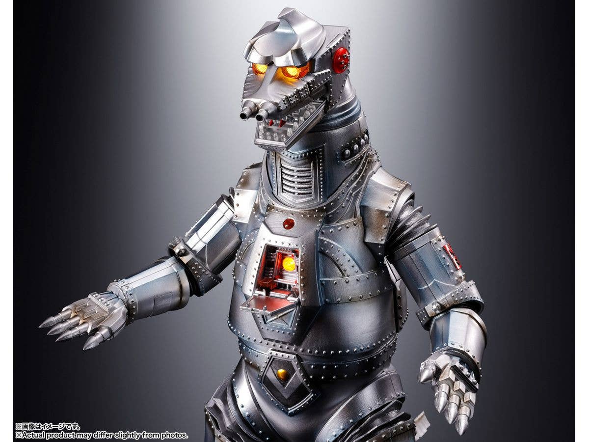 BANDAI Tamashii MECHAGODZILLA 1974 "Godzilla vs Mechagodzilla", TAMASHII NATIONS DX SOUL OF CHOGOKIN | 4573102587510