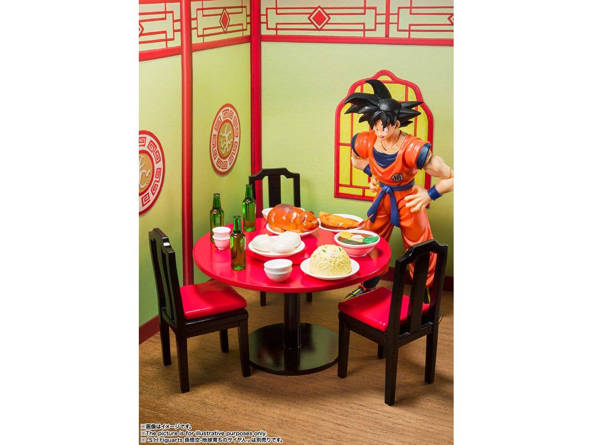 BANDAI Tamashii Son Goku's Harahachibunme Set "Dragon Ball Z", TAMASHII NATIONS S.H.Figuarts | 4573102614667