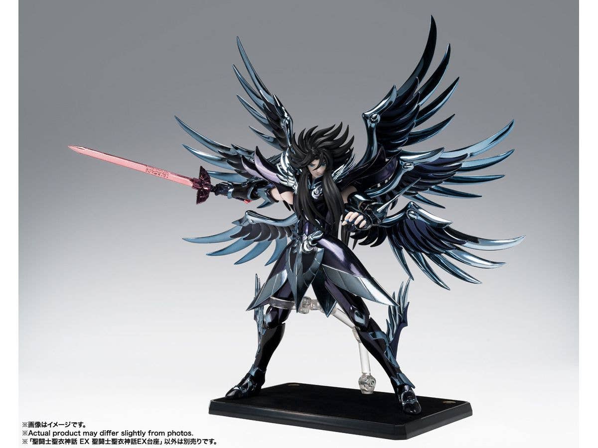 BANDAI Spirits SAINT CLOTH MYTH EX STAGE "SAINT SEIYA", TAMASHII NATIONS SAINT CLOTH MYTH EX | 4573102617101