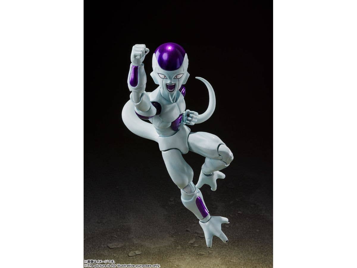 Dragon Ball Z - Freezer - Final Form - S.H.Figuarts - 4th Form(Bandai Spirits) | 4573102629777