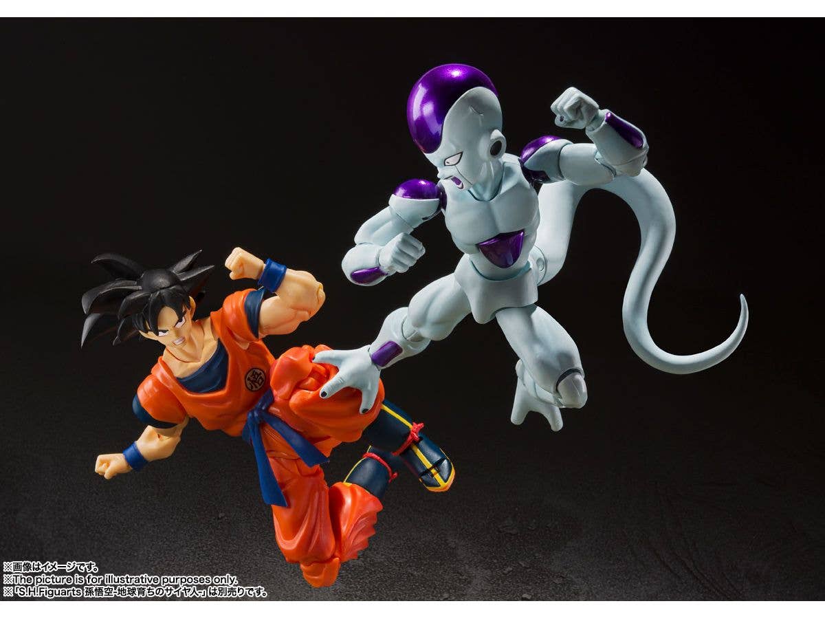 Dragon Ball Z - Freezer - Final Form - S.H.Figuarts - 4th Form(Bandai Spirits) | 4573102629777