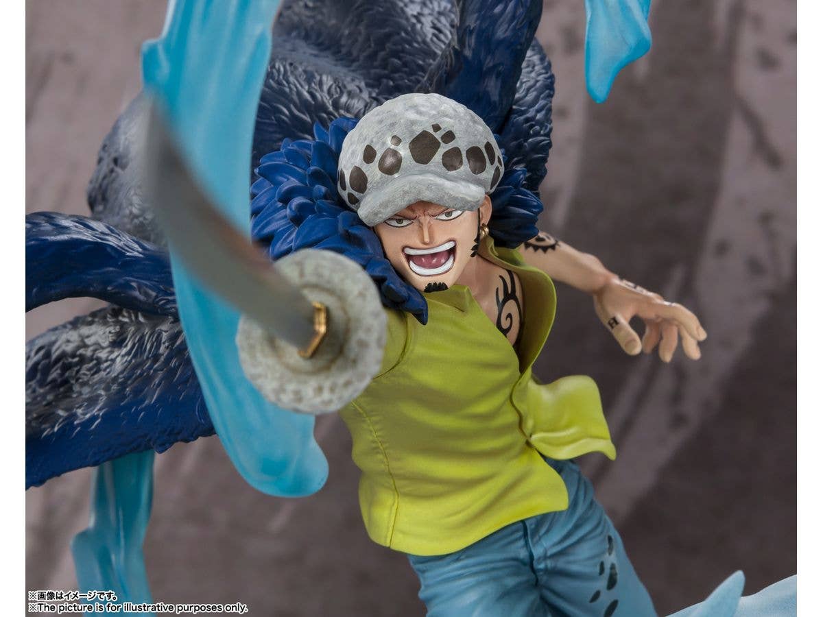 BANDAI Spirits [EXTRA BATTLE] Trafalgar Law -Battle of Monsters on Onigashima- One Piece, Bandai Spirits FiguartsZERO | 4573102632401