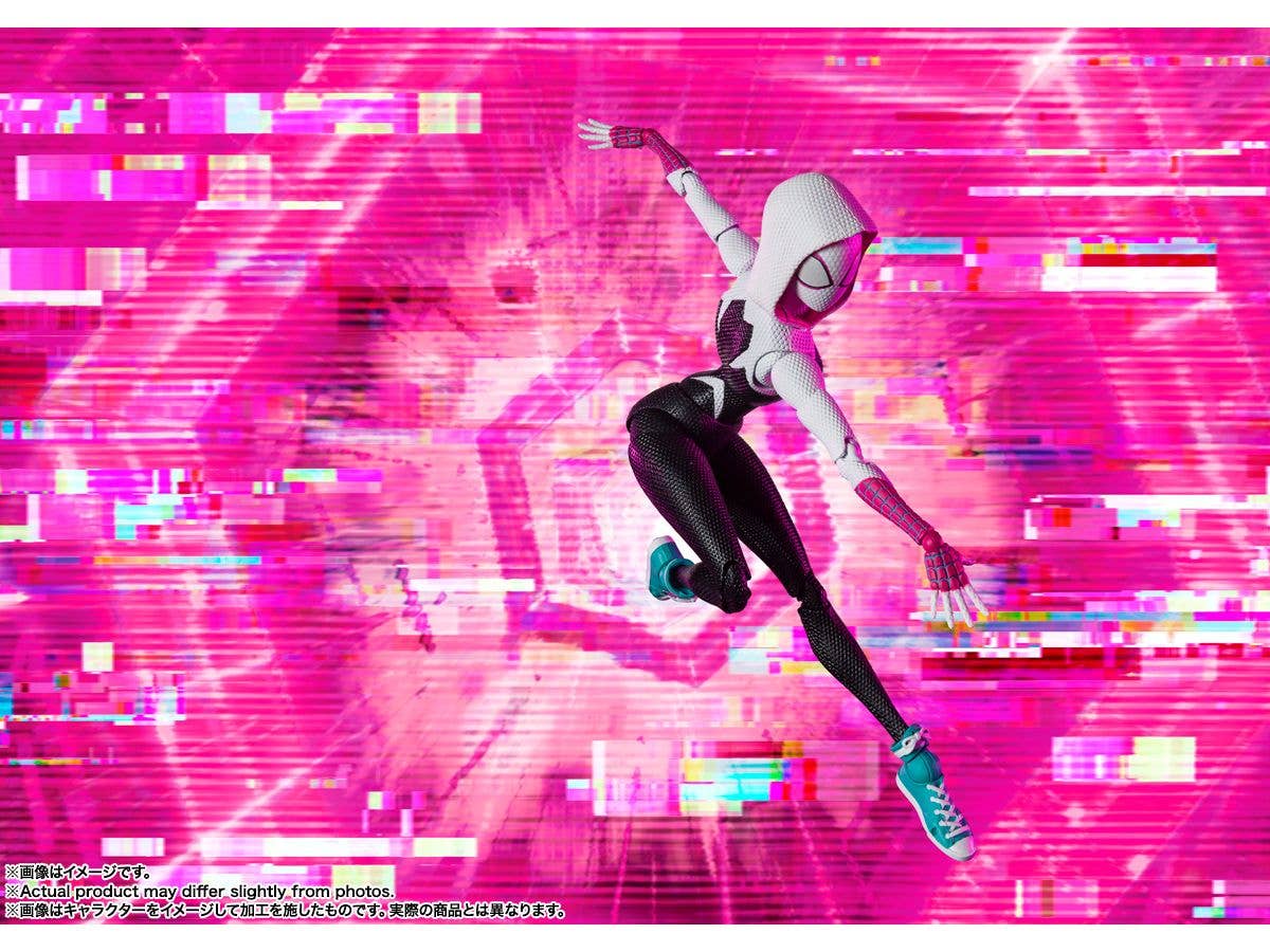Bandai Spirits S.H. Figuarts Spider-Gwen (Spider-Man: Across the Spider-Verse) | 4573102639882