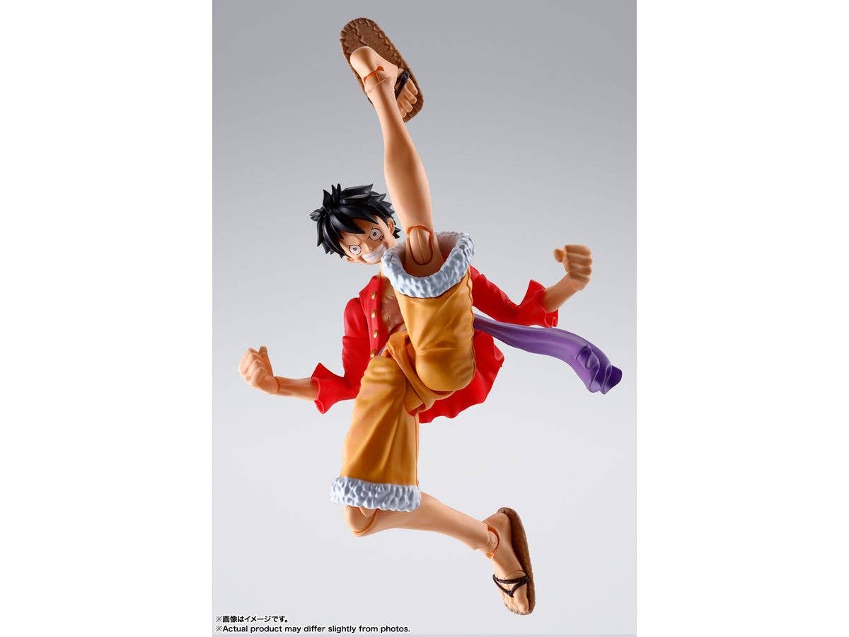 BANDAI Spirits Monkey.D.Luffy -The Rai on Onigashima- | 4573102649294