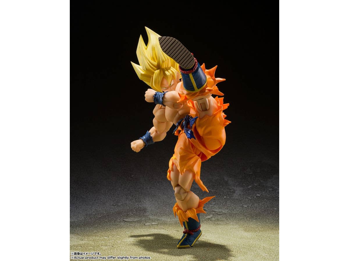 BANDAI Spirits Super Saiyan Son Goku -Legendary Super Saiyan- | 4573102650436