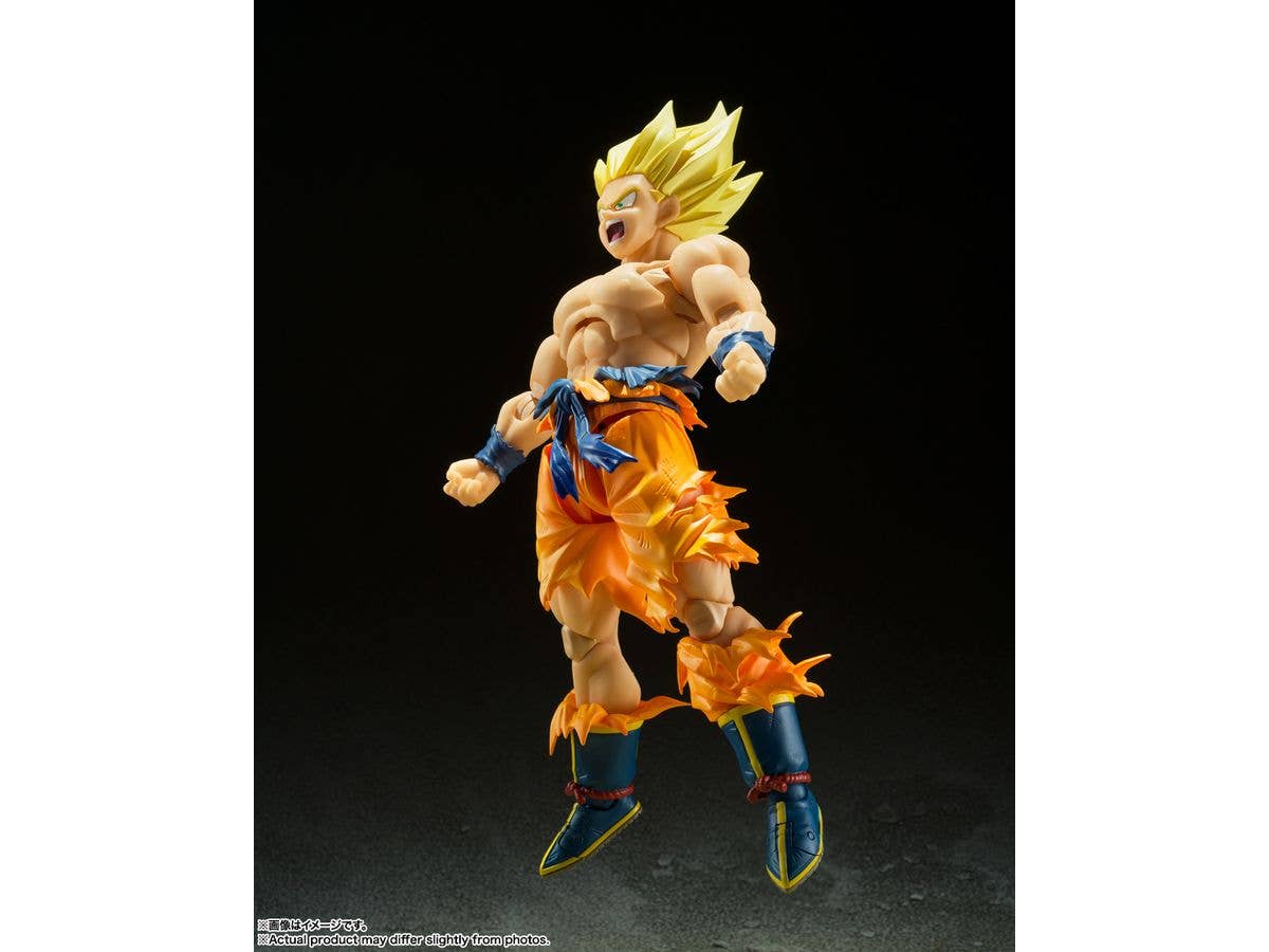 BANDAI Spirits Super Saiyan Son Goku -Legendary Super Saiyan- | 4573102650436