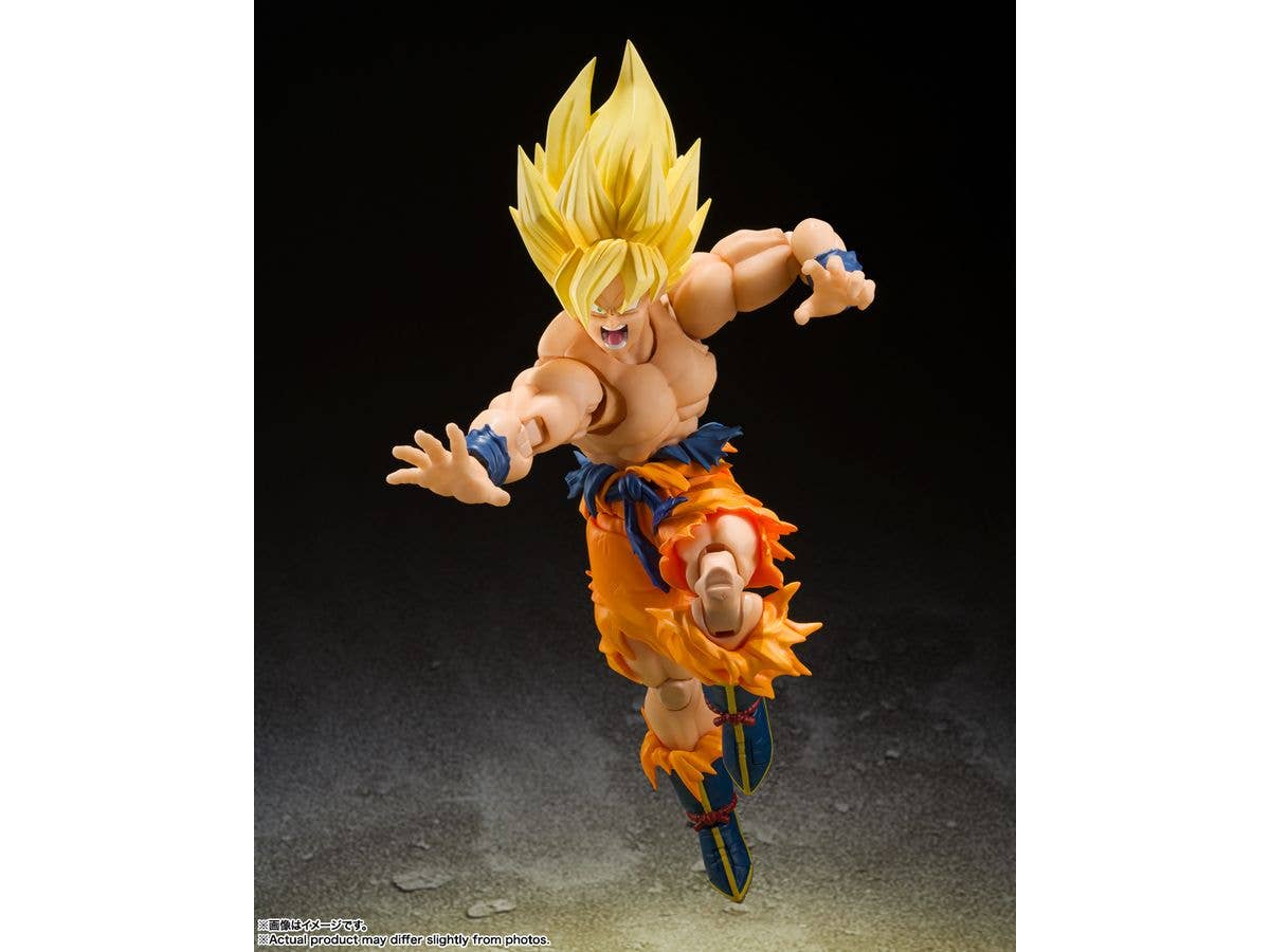 BANDAI Spirits Super Saiyan Son Goku -Legendary Super Saiyan- | 4573102650436