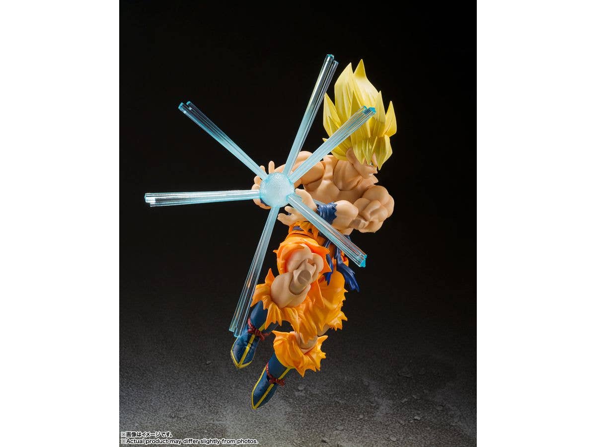 BANDAI Spirits Super Saiyan Son Goku -Legendary Super Saiyan- | 4573102650436