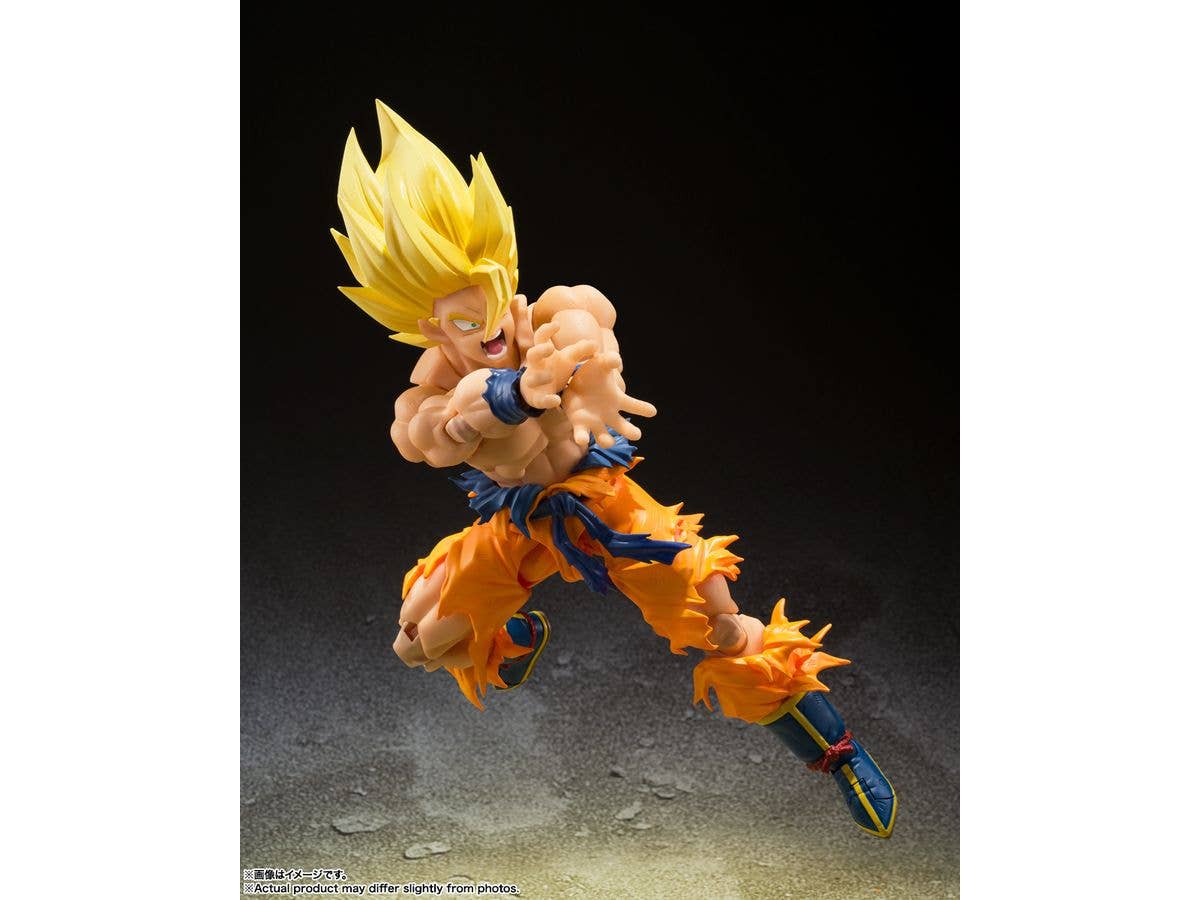 BANDAI Spirits Super Saiyan Son Goku -Legendary Super Saiyan- | 4573102650436