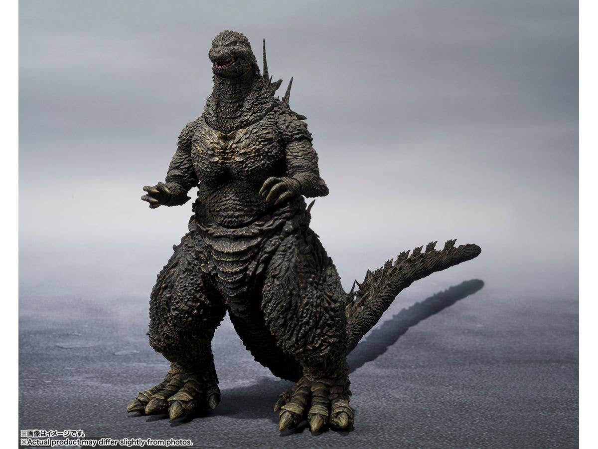 BANDAI Spirits Godzilla [2023] "Godzilla -1.0", Bandai Spirits S.H.MonsterArts | 4573102654731
